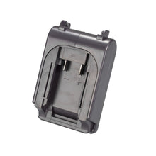 Lade das Bild in den Galerie-Viewer, Porter Cable 20V auf Dyson V8 Batterieadapter