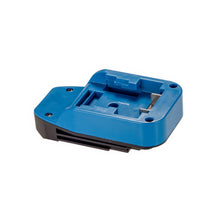 Charger l&#39;image dans la galerie, Hercules 20V à Porter Cable 20V Adaptateur de Batterie
